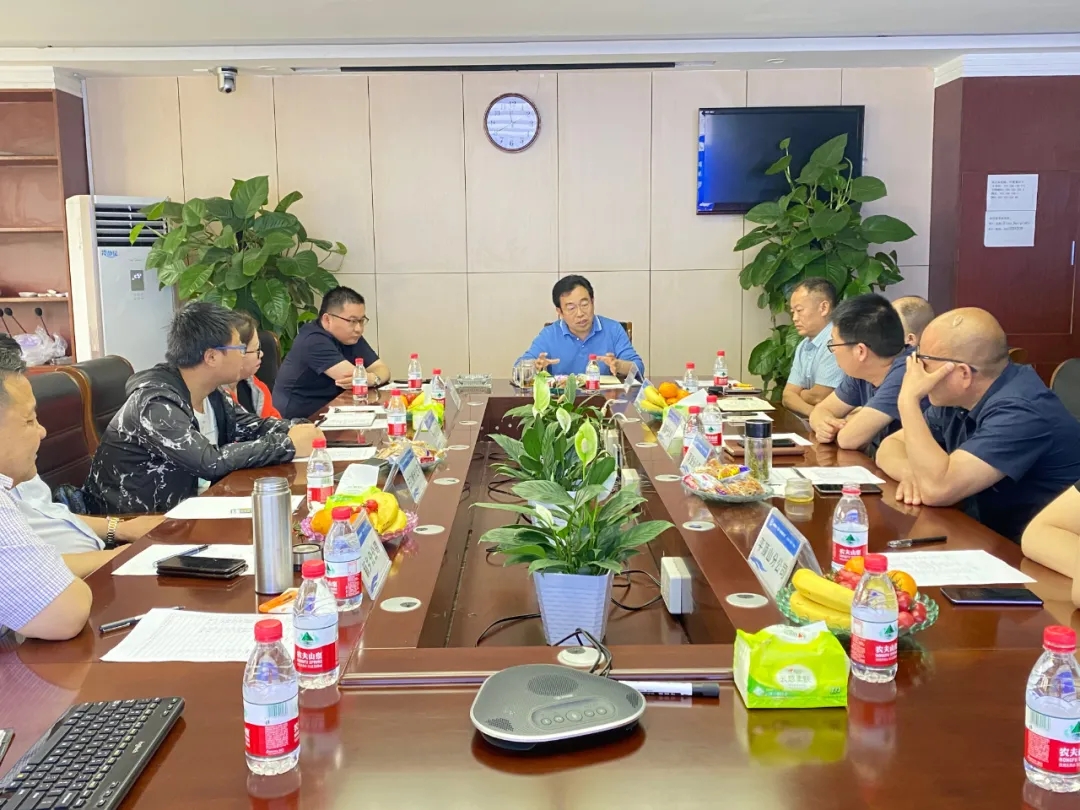 以客戶為中心，以安全為使命！鑫安利“合伙人座談會(huì)”圓滿召開！