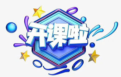 安責(zé)險實(shí)施以來，事故預(yù)防服務(wù)到底怎么做？