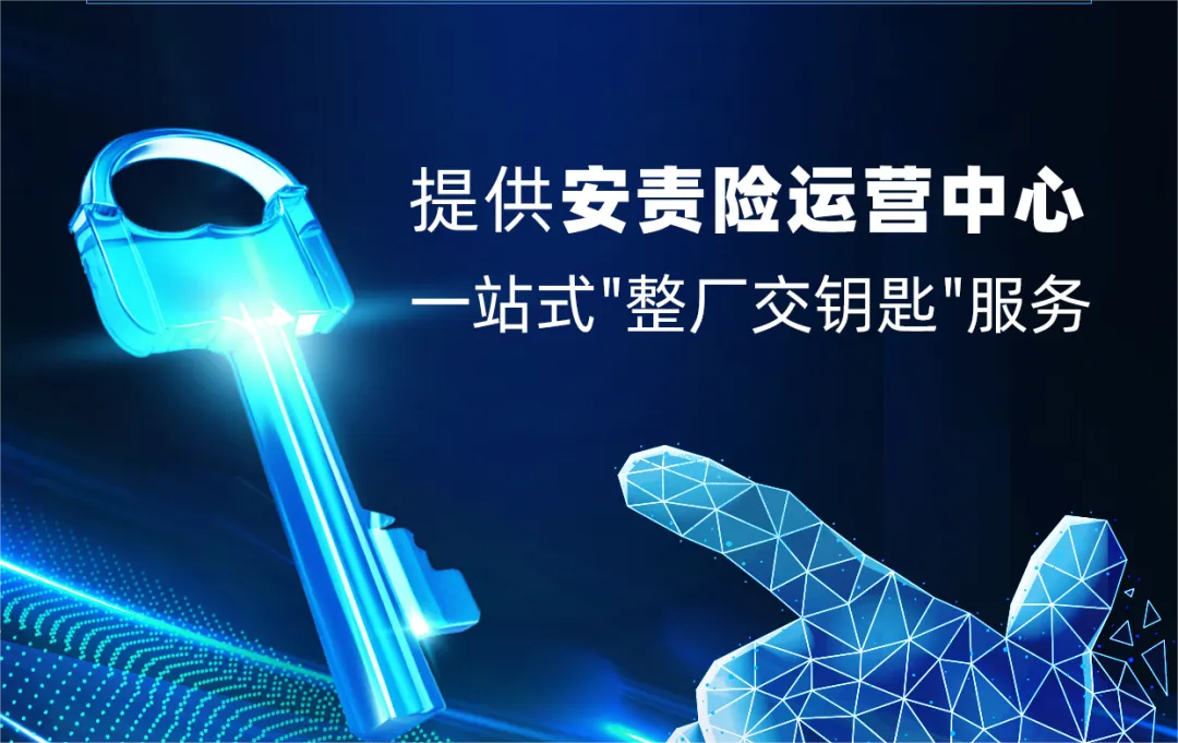 重磅！財(cái)險(xiǎn)業(yè)慘遭業(yè)績(jī)“滑鐵盧”，新一輪風(fēng)口或?qū)⒊蔀槠凭株P(guān)鍵