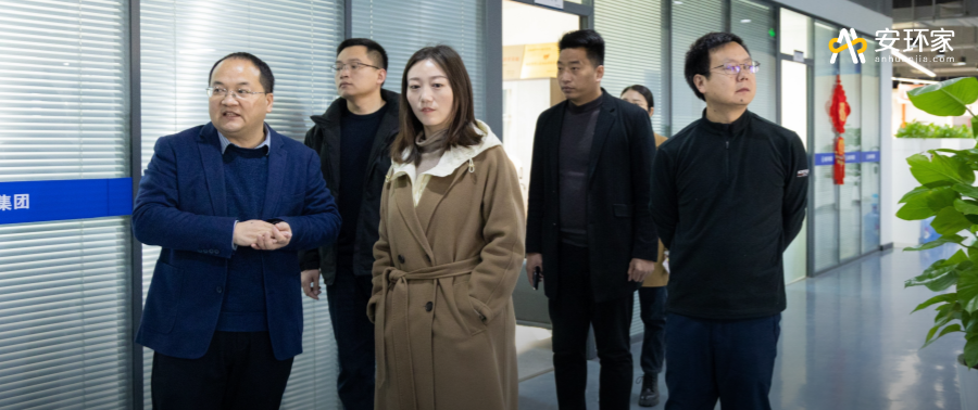 第四期安責險事故預防服務機構發展研討會成功舉辦：創新引領，共筑安全風險管理新未來